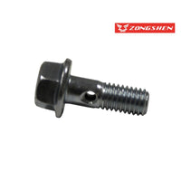 11. VIS BANJO RACCORD D'HUILE M8X23 ZS 155/160 - 01.SW.0111.L