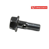 11. VIS BANJO RACCORD D'HUILE M8X23 ZS 155/160 - 01.SW.0111.L