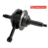 VILEBREQUIN FIDDY 125 ZONGSHEN