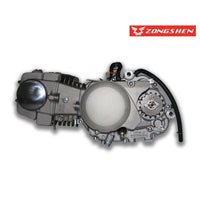 MOTEUR ZONGSHEN FIDDY 125 BOITE COURTE