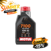 HUILE MOTEUR MOTUL 7100 4T 10W40 (1L)
