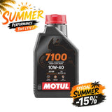 HUILE MOTEUR MOTUL 7100 4T 10W40 (1L)