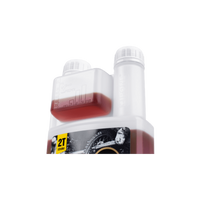 HUILE MOTEUR IPONE SAMOURAÏ RACING FRAISE 2T (1L) IPONE